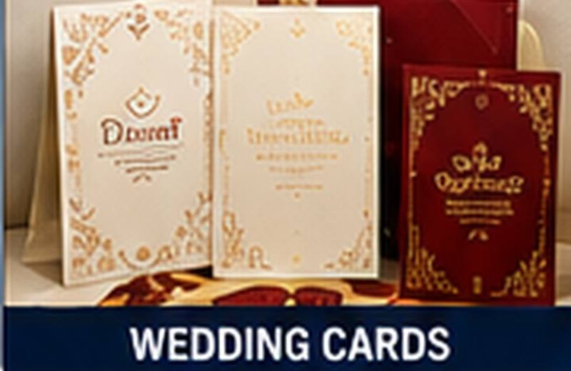 Wedding Cards